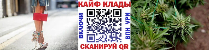 Все наркотики Майкоп Марихуана  Псилоцибиновые грибы  hydra вход  Кокаин  МЕФ 