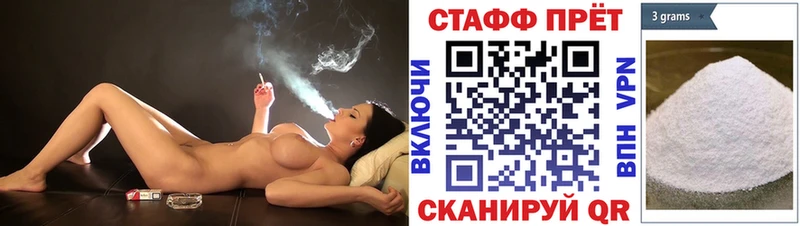 ГЕРОИН Майкоп