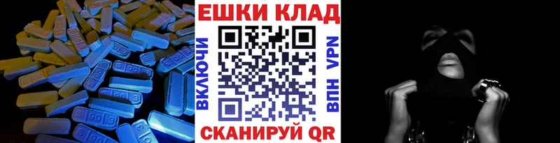 Экстази бентли Майкоп