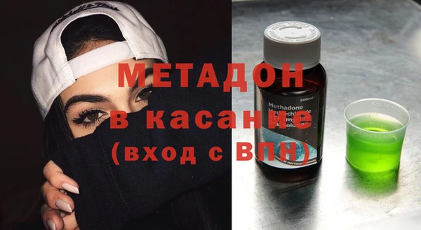 дживик Алзамай