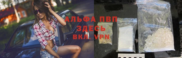 jwh Медвежьегорск