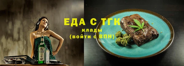 jwh Медвежьегорск