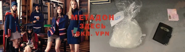 дживик Алзамай