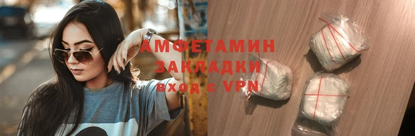 дживик Алзамай