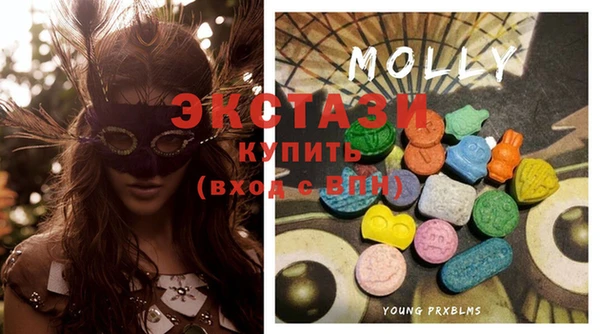 кокаин Мегион