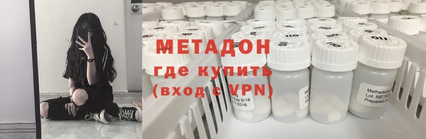 бошки Алексин