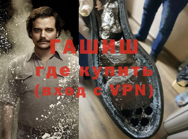 дживик Алзамай