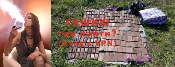 герыч Алексеевка