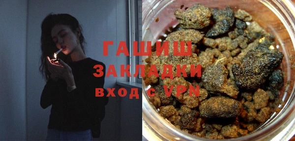 дживик Алзамай