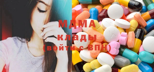 герыч Алексеевка