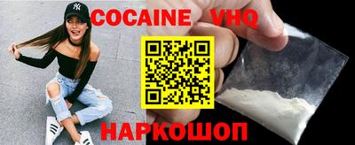 jwh Краснознаменск