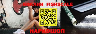 марки nbome Краснодар