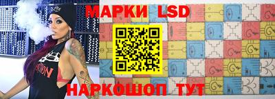 мефедрон мука Краснокаменск