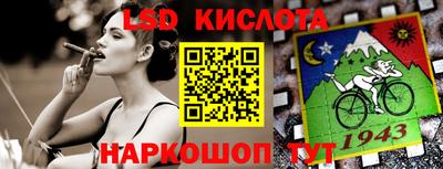 мефедрон мука Краснокаменск