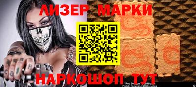 jwh Краснознаменск
