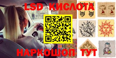 мефедрон мука Краснокаменск