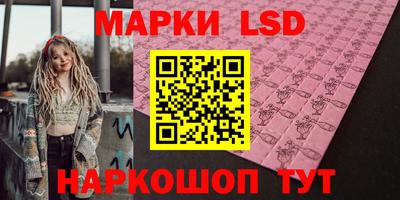 мефедрон мука Краснокаменск