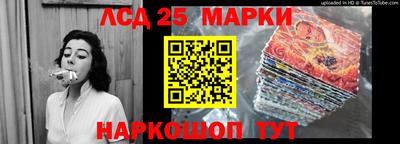мефедрон мука Краснокаменск