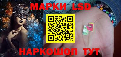 метадон Лениногорск