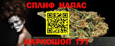 мефедрон мука Краснокаменск