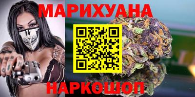 jwh Краснознаменск