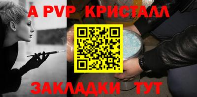 jwh Краснознаменск