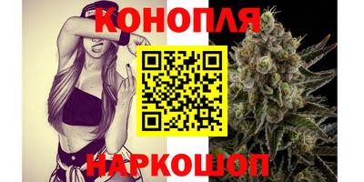 мефедрон мука Краснокаменск