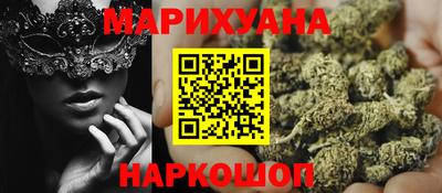 jwh Краснознаменск
