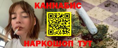 jwh Краснознаменск