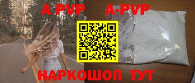 jwh Краснознаменск