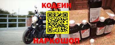 мефедрон мука Краснокаменск
