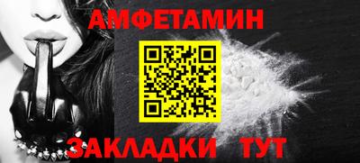 jwh Краснознаменск