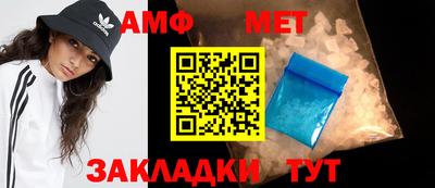 jwh Краснознаменск