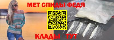 jwh Краснознаменск