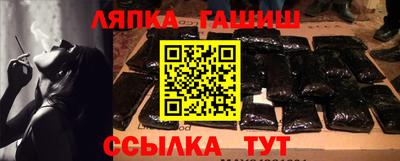 мефедрон мука Краснокаменск