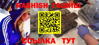 мефедрон мука Краснокаменск