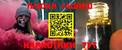 jwh Краснознаменск