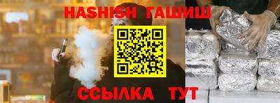 кокаин VHQ Лесной