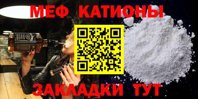 марки nbome Краснодар
