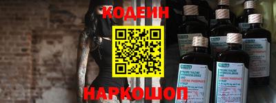 мефедрон мука Краснокаменск