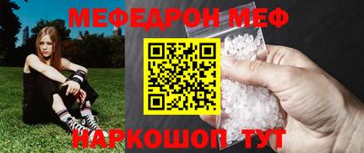 jwh Краснознаменск