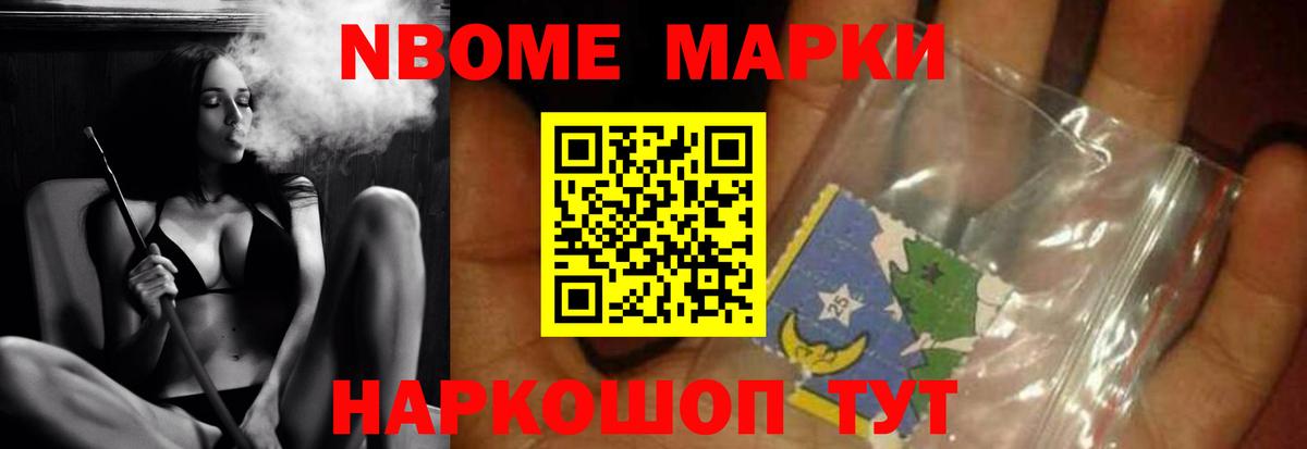 Альфа ПВП Майкоп