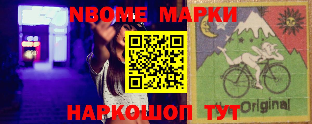 Лсд 25 экстази кислота  blacksprut tor  Майкоп  Вход с VPN  Лсд 25 экстази кислота 